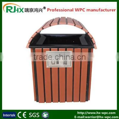 Wood Plastic Composites Material Dustbin photo-2