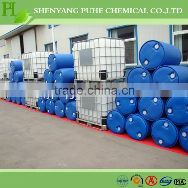 250KG Plastic Drum TPEG Exporter photo-2