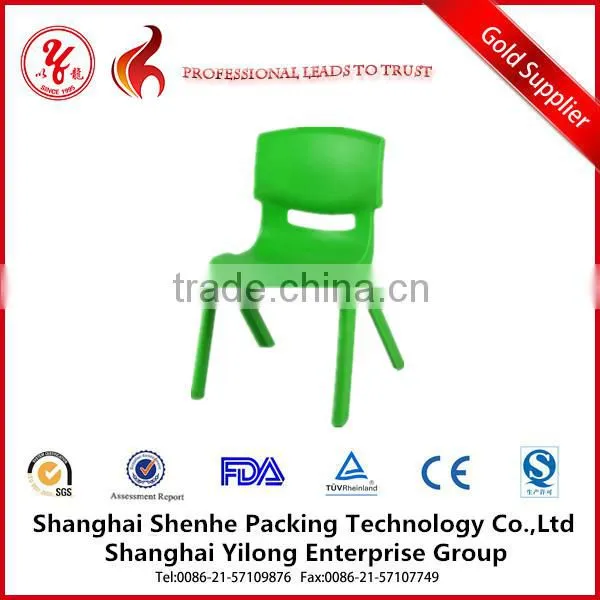 2015 Hot Sale Modern Clear Plastic Chairs Kids Plastic Chairs for Sale Plastic Chair
