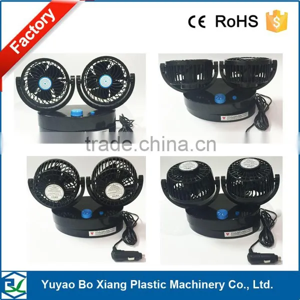 DC 24V Car Fan With Plastic Two Head Roating 360 Degree Car Air Cooling Fan in High Quality photo-2
