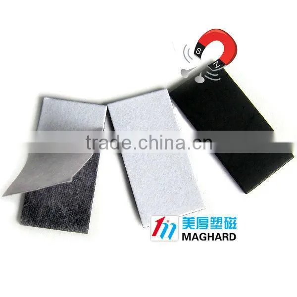 Flexible Magnet Sheet,A4 Rubber Magnet Sheet photo-3
