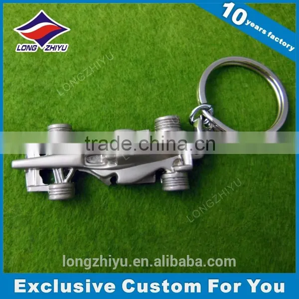 Kuwait 3D Casting Keychain Zinc Alloy Material Silver Keychain photo-3