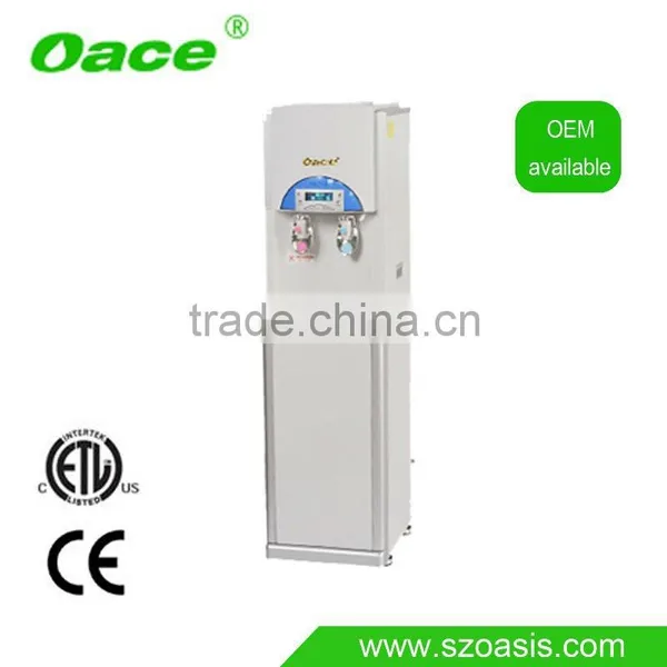 Non Electric Water Dispenser