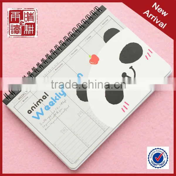 2015 Diary Agenda Spiral Notebook photo-2
