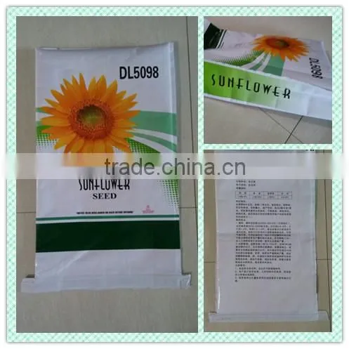 Moisture Proof Bags pp Plastic Woven Bags for Wholesale Seeds photo-2