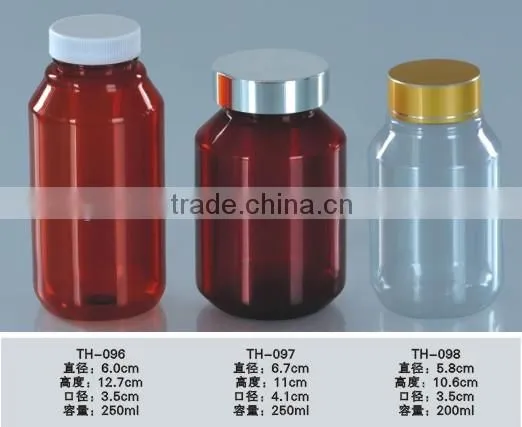 New PET Bottle Solid Bottle Pill Bottle,capsule Bottle With Clear Screw Cap photo-3