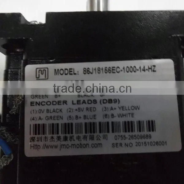 Toauto 6A 12Nm 1.8 Degree Nema 34 China Closed Loop Cnc Stepper Motor Driver Kit Quality Choice photo-2