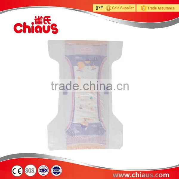 Chiaus Breathable Baby Diapers Distributor Wanted photo-3