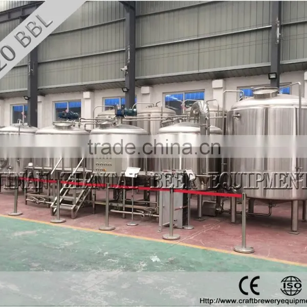 20 bbl steam heating brewhouse with buffer tank for sale