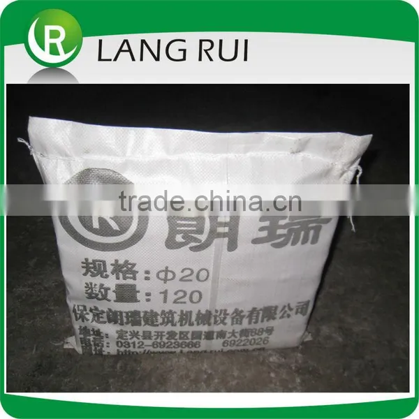 High Quality Concave-convex Type Steel Bar Sleeve for Building photo-3