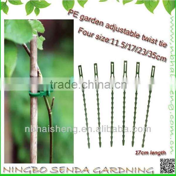 11.5cm Dark Green Adjustable Plastic Garden Plant Tie