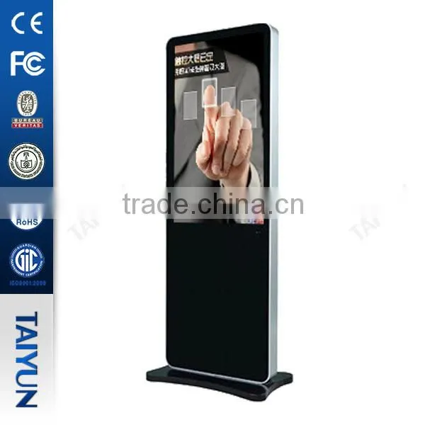 42" OPS Module Android Touchscreen Totem