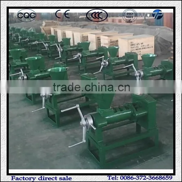 High Capacity Spiral Type Oil Expeller Machine photo-2