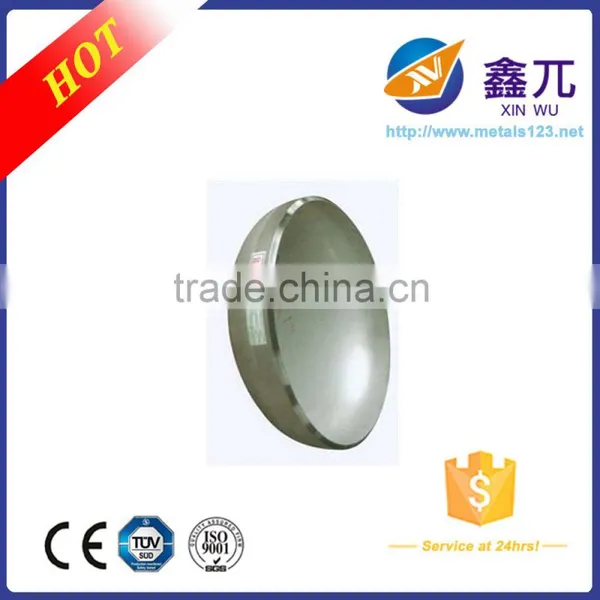 Alloy Steel Pipe