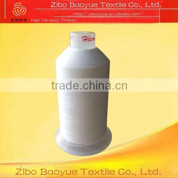 250D/2 Polyester High Tenacity Thread photo-4