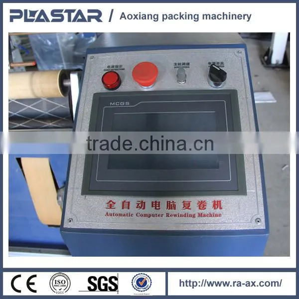 AX Hot Selling Automatic Rewinding Machine for Strech Film photo-3