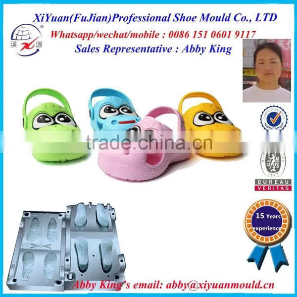 New Design EVA Garden Kids Mould