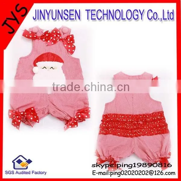 Branded Baby Clothes Wholesale