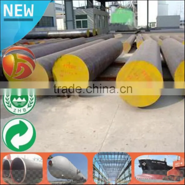 Cheap Price! Round Bar Steel Bar S45CB 18mm Carbon Steel Bar Mild Steel Bar Tianjin photo-3