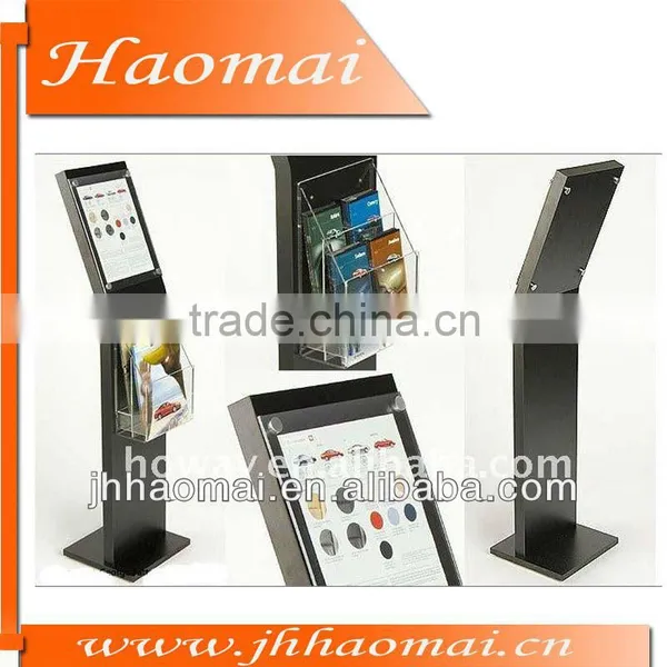 8-1/2"w x 11"h Magazine Stand,magazine Holder,magazine Rack