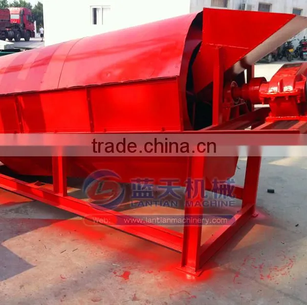 Top Quality Wide Application Mineral/coal /charcoal /ore Separator photo-3