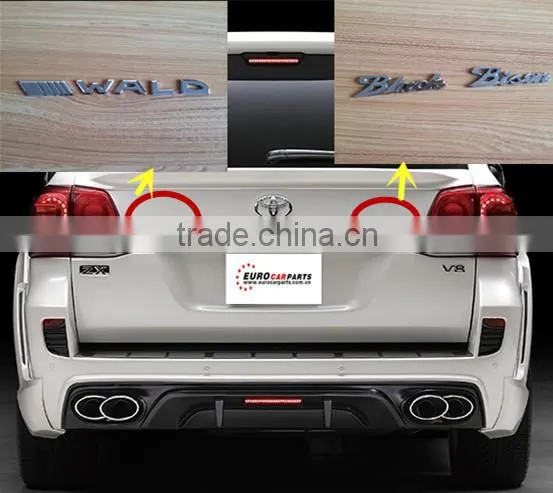 Land Cruiser Letter Emblems