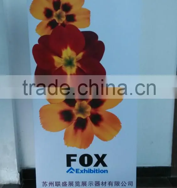 Aluminum Roll up Stand Roll up Banner Display Advertising Display photo-2