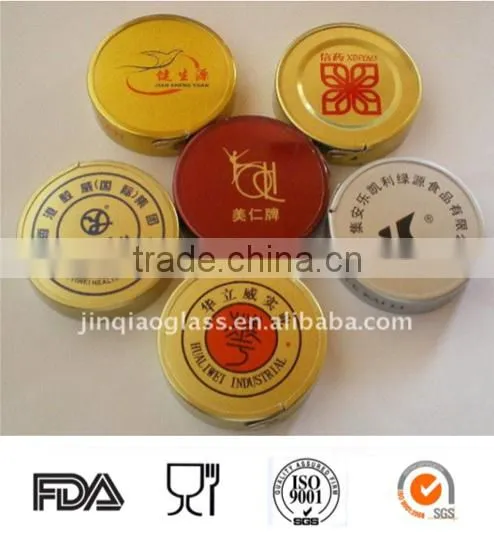 Chicken Essence Cap