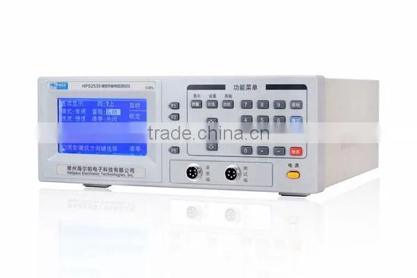 HPS2535 Ohm Meter DC Resistance Tester With Temperature Compensation photo-3