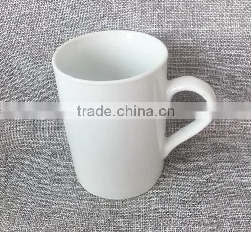 350cc Ceramic Mug Porcelain Plain White Mug Tea Coffee Cup Mugs photo-2