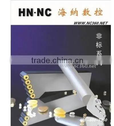 Heiner NC Arbor STWCR/L1616H11 2020K16 2525M16 photo-4