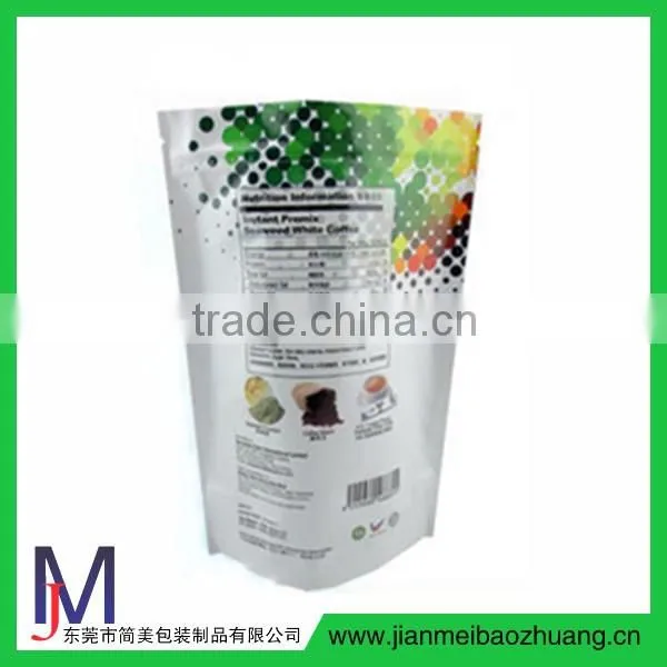 Custom Printed Stand up Coffee Bean Bag/ Bottom Gusset Zipper Bag photo-4