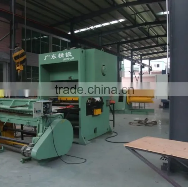 plate machine
