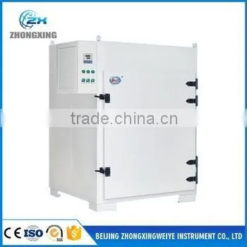 Lab vacuum drying oven / vacuum dry oven with CE