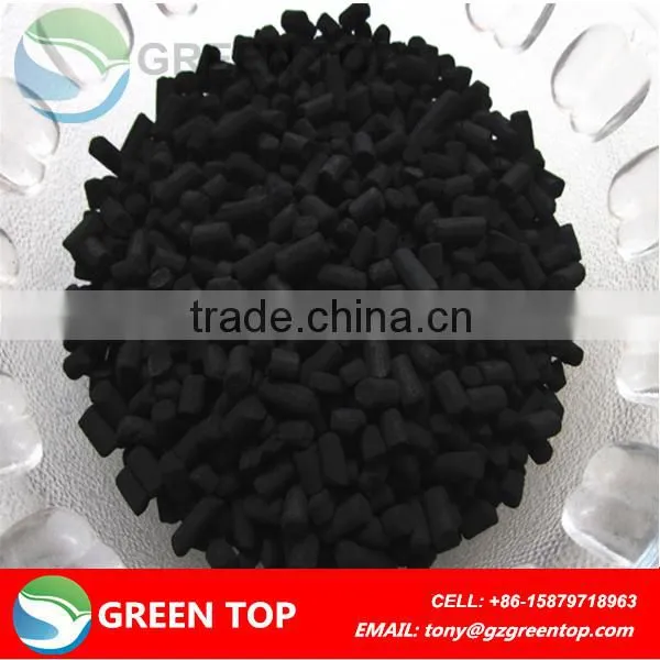 Soft Drinks Purification Used Coal Columnar Activated Carbon