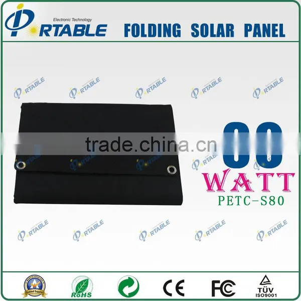 80W Foldable Solar Panel for All Kinds of Laptop photo-4