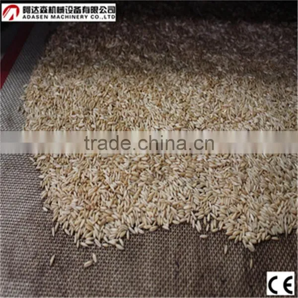 New Condition Grain Drying Eequipment/Wheat/Millet Microwave Dryer/Drying Oven photo-3