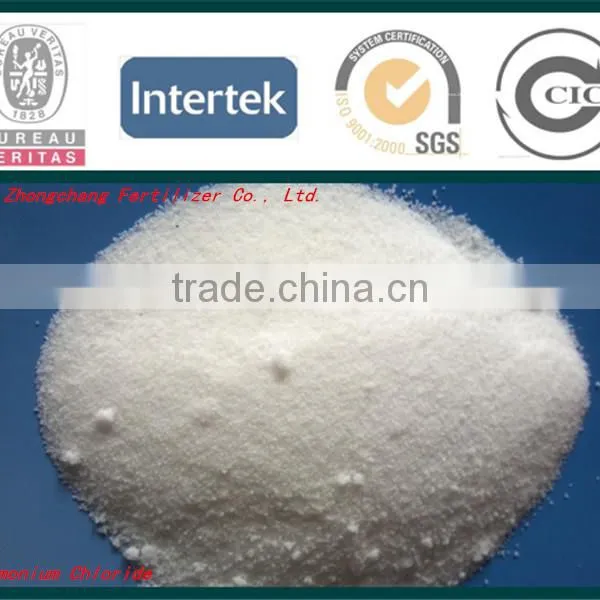 Factory Direct Agriculture Fertilizer Ammonium Chloride Export to Europen
