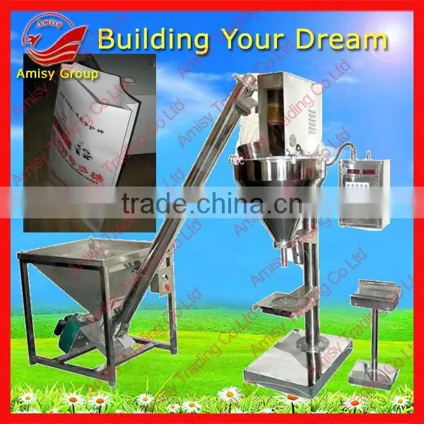 Feed Packing Line