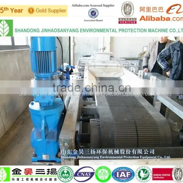 Sewage treatment rubber belt type vacuum sludge filter dehydration machine
