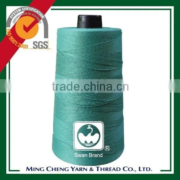 3kg 12s 4 Ply White Fil de Fermeture de Sac photo-2