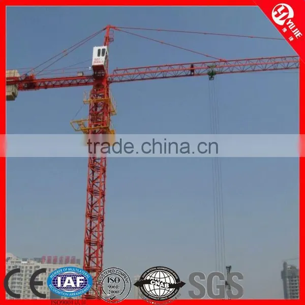 QTZ80/QTZ160/QTZ180 0.5t Jib Crane