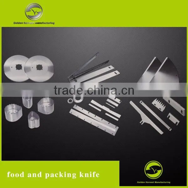 JIAHE Meat-packing Machinery Parts, Food Cutting Blades photo-2