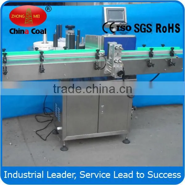 Full Automatic Shrink Sleeve Labeling Machine photo-4