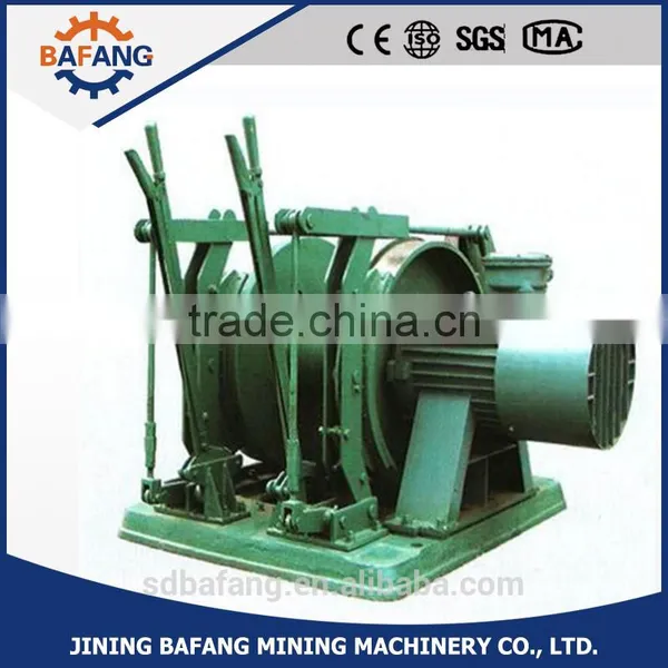 Electric Winch Spotting Hoist for Mine Coal Factory Supplier photo-2