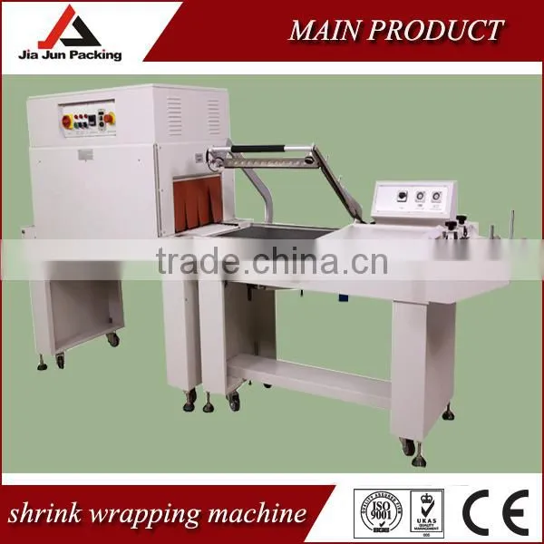 Fully Automatic 4 Side Shrink Wrapping Machine for Carton photo-3