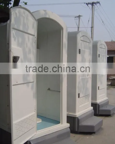 RFP Outdoor Movable Bathroom photo-2