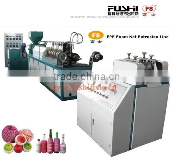 Apple Foam Net Extruder