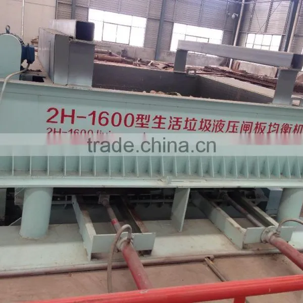 Municipal Solid Waste Comprehensive Processing Project photo-3
