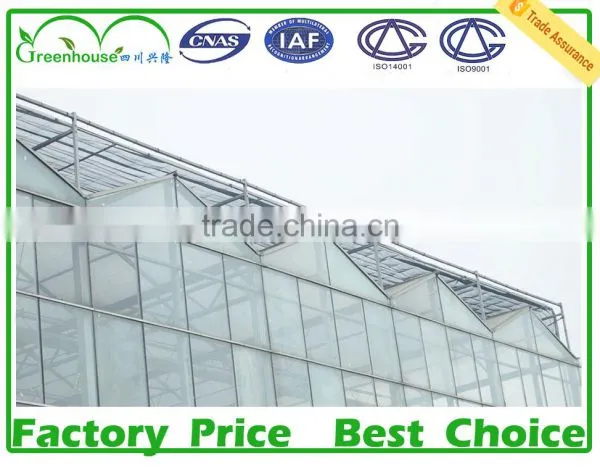 Commercial Greenhouses